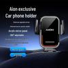 AION Car Phone Holder, Air Vent Mount for LX, SPLUS, VPLUS, Y Models