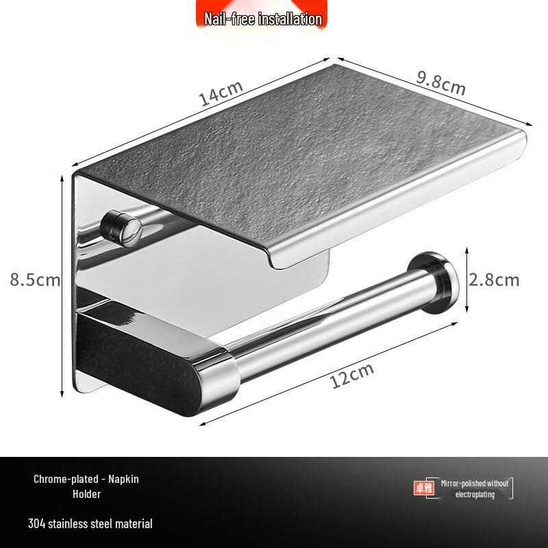 MDNG Stainless Steel Bathroom Countertop Organizer Set