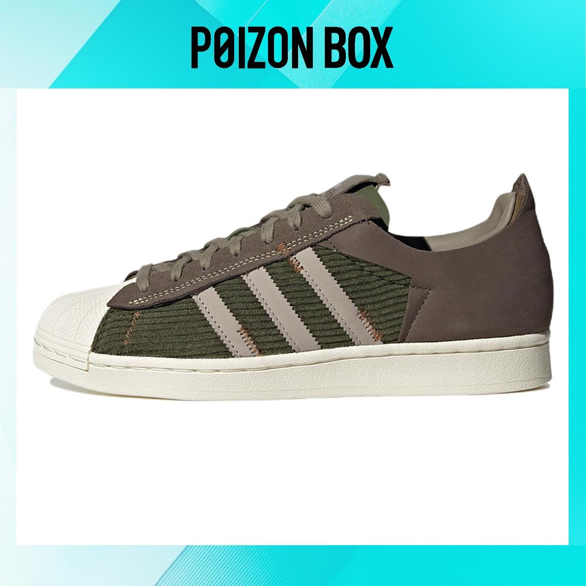 

кроссовки Unisex adidas originals Superstar Skate shoes GY0010