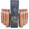 Bouteille d'eau Nirmal Ganga en Cuivre Martelé Pur - Design Martelé, Capacité 1 Litre, Cuivre Pur Premium Shudh, Excellente Qualité d'Exportation // lot de 6