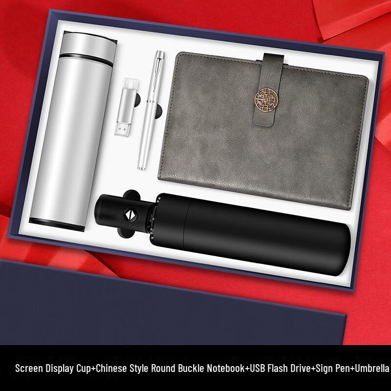 Premium Business Gift Set with Insulated Tumbler & Notebook
