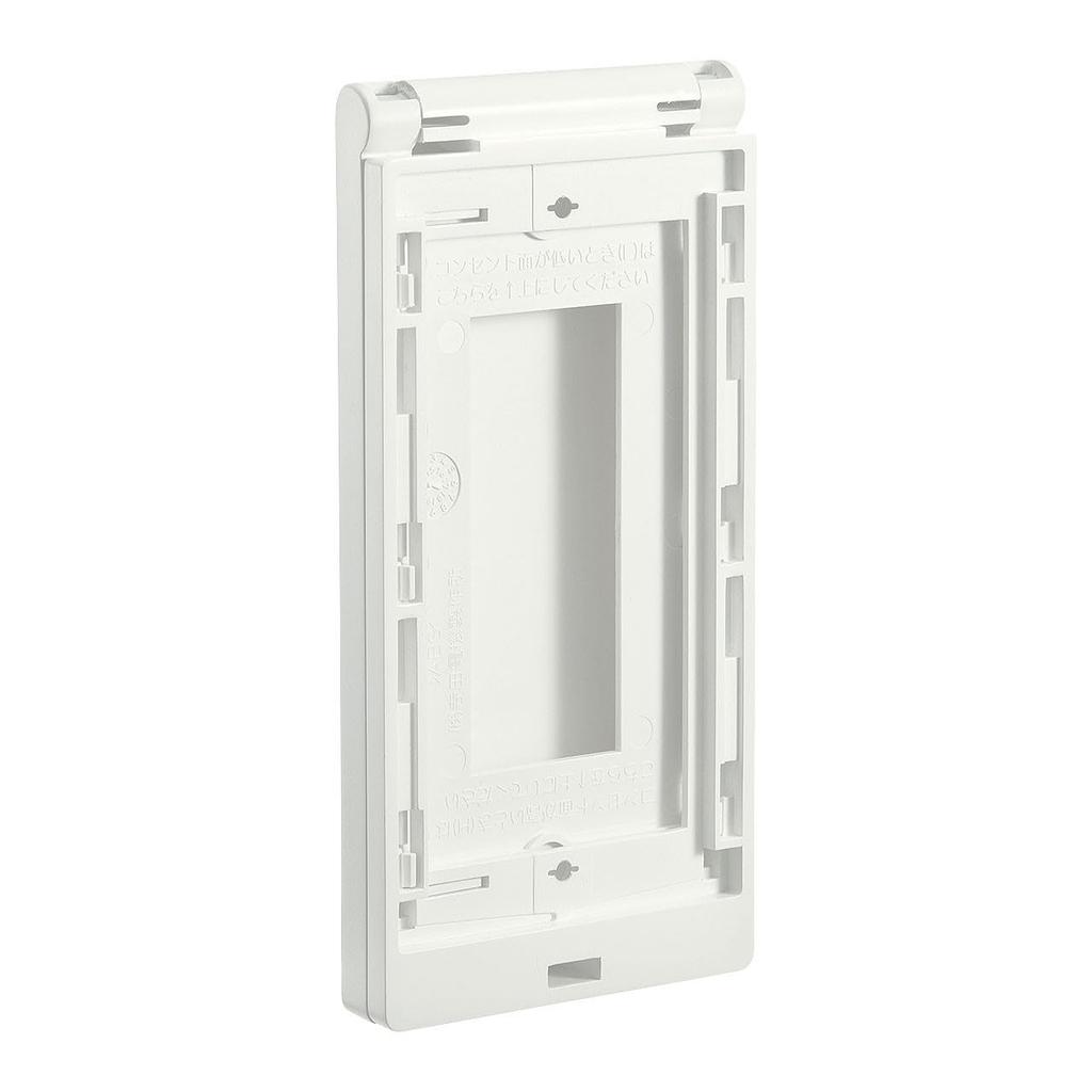 Sanwa Supply Schlüssellose Sicherheits-Slim-Steckdosenabdeckung TAP-KJCV2 Weiß