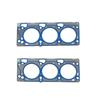 Chrysler/Dodge 3.5L V6 Cylinder Head Gasket Set - 2PCS (04792752AE & 04792753AE)