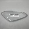 Changan Benben Front Headlight Transparent Lampshade (14-18 Models)