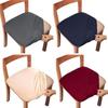 Home Seat Cushion Set, Solid Color Four-season Chair Cushion Cover, Elastic Chair Cover, Dining Chair Cover, All-in-one
