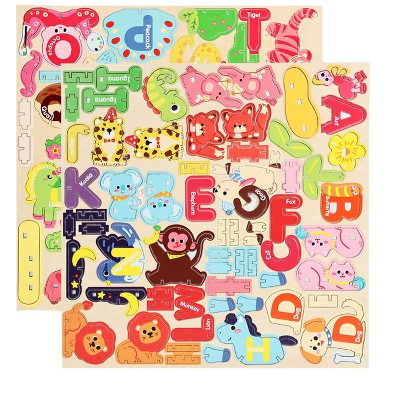3D Cartoon Animal Puzzle: Infant Early Education Toy with 26 English Letters