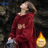 Huili Women's Wine Red Year of the Horse Fleece-lined Hoodie