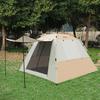 Burnell BNL-HW7015 Automatic Camping Tent