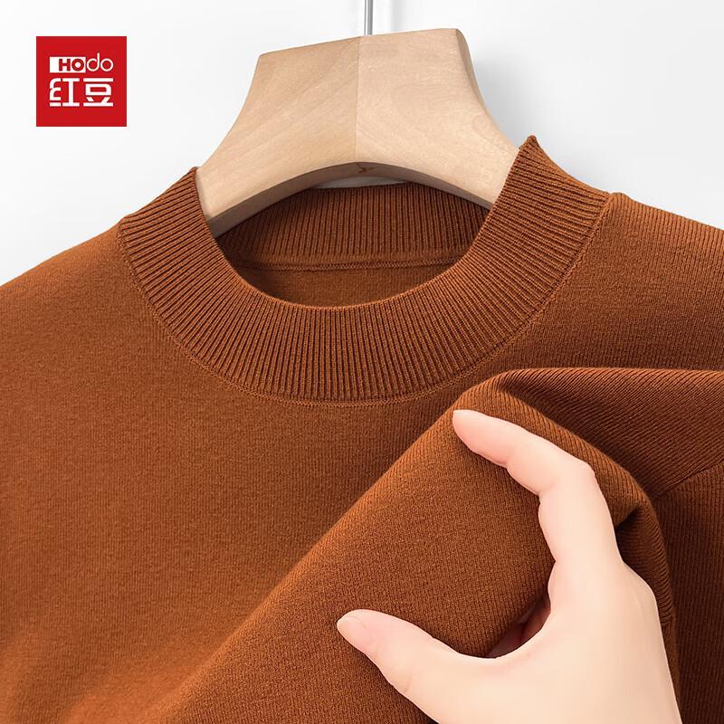 Hodo Men's Cashmere Blend Pullover Sweater