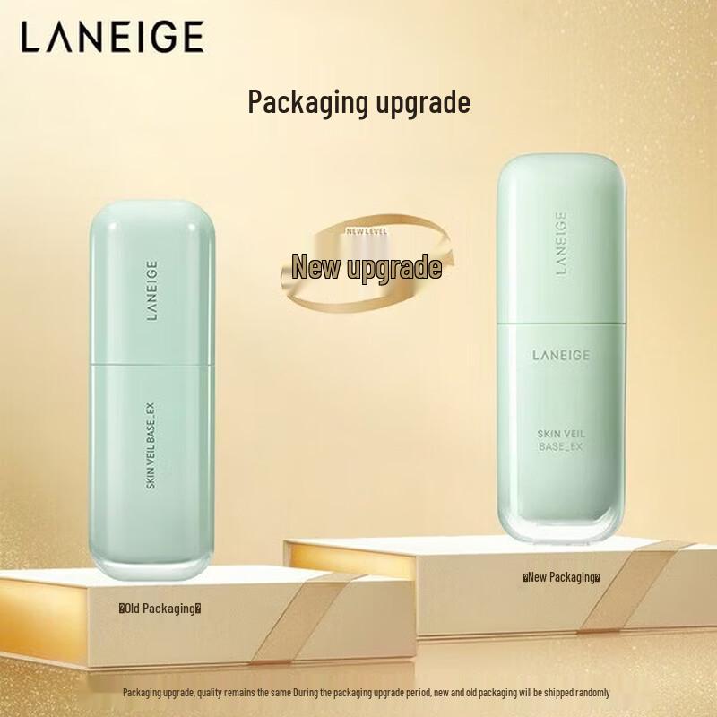 LANEIGE Silk Rejuvenating Sunscreen Primer