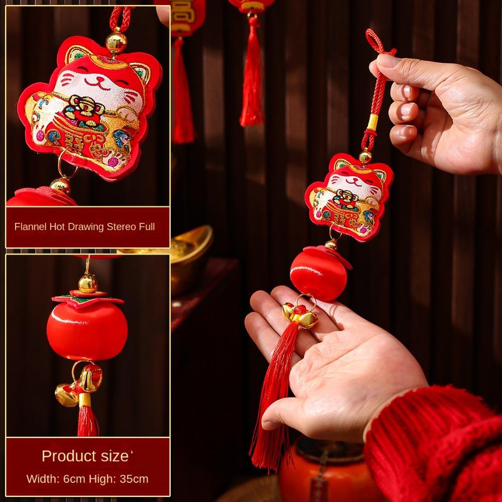 

Новорічний ліхтар, кулон, дзвіночок, вишивка, щасливі підвісні прикраси, китайський Новий рік C