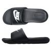 Victory One Slide Cushion Slipper Black Cn9675 002
