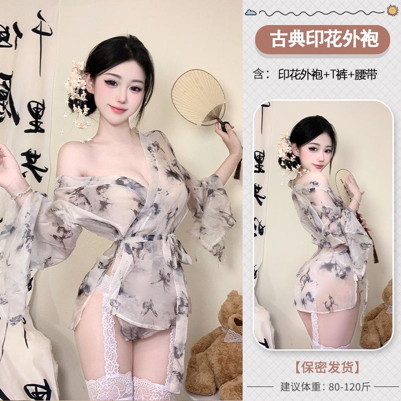 

Sexy lingerie sexy butterfly print perspective lace-up deep V open kimono nightgown One size fits all
