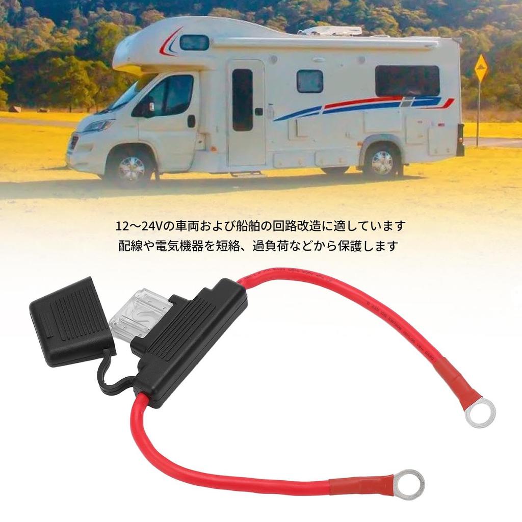 Waterproof Fuse Holder 8AWG Fuse Holder PVC Copper 30cm 12-24V Vehicle Marine Circuit Change Waterproof Cover Design