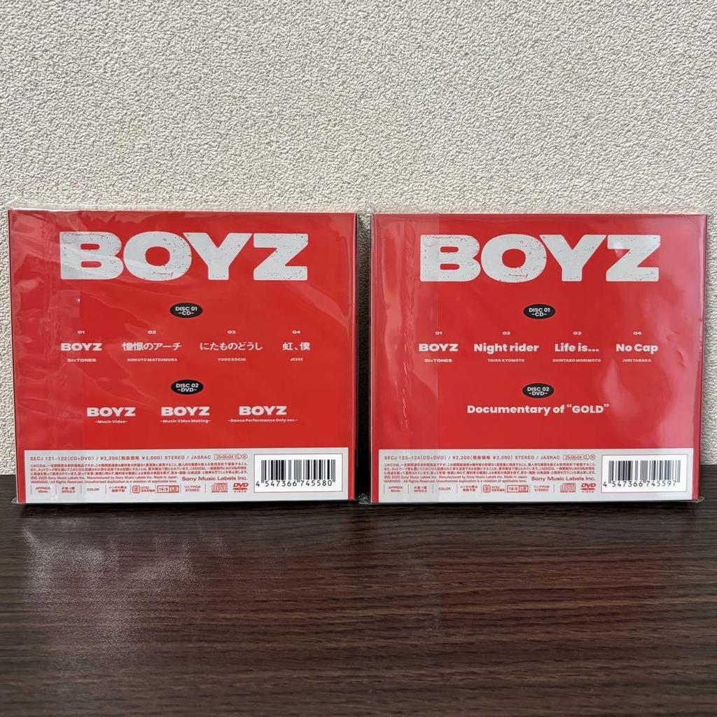 [USED] SixTONES BOYZ First Press Edition A First Press Edition B CD