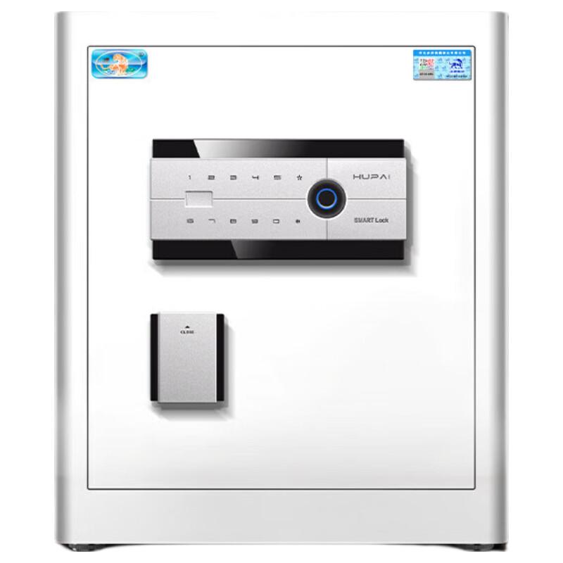 Tiger Bori Pro Smart Anti-Theft Safe