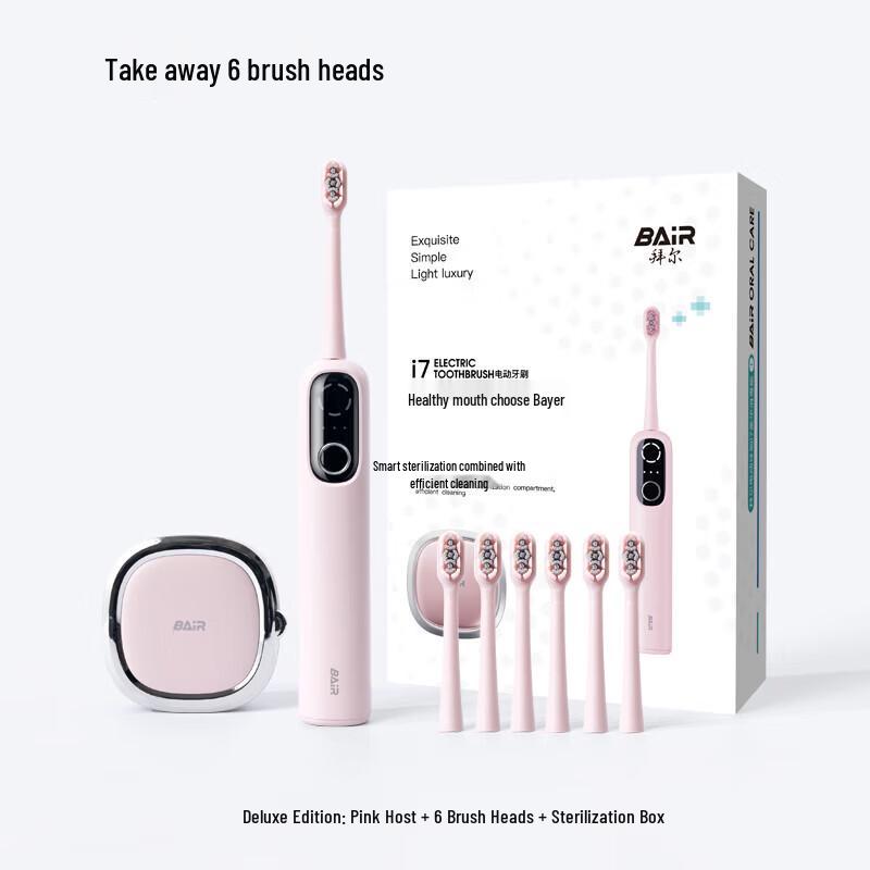 Bayer i7 Smart Sonic Electric Toothbrush CN plug (adapter included)