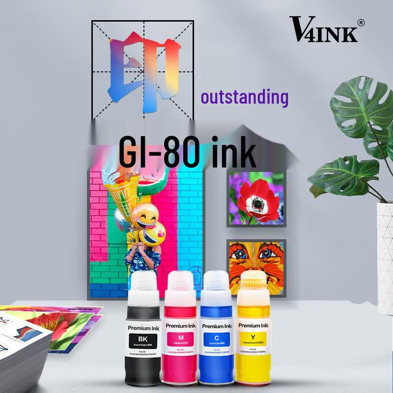 V4INK Compatible GI-80 Ink Cartridge for Canon Printers