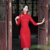 Autumn 2021 Festive Lace Cheongsam Dress - Mid/Long-Length Bridal Wear