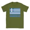 Streetwear Tshirt Summer Greece Flag Fashion Tshirts Cotton Tee Shirt For Unisex Y2k Funny Pattern Short Sleeve Clothing