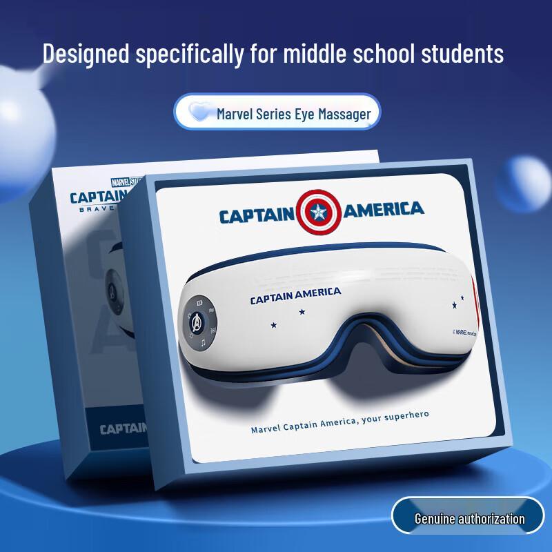 Disney Smart Eye Massager with Heat and Vibration