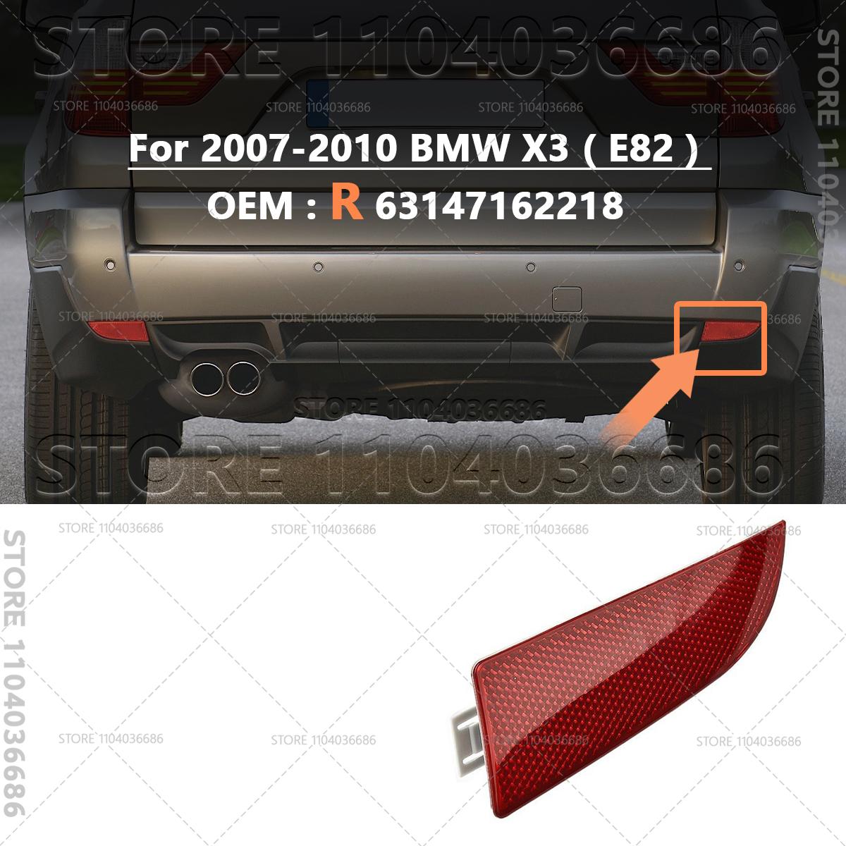 

For 2007-2010 BMW X3 (E83) Rear Bumper Reflector Warning Reflective Strip 63147162217 63147162218