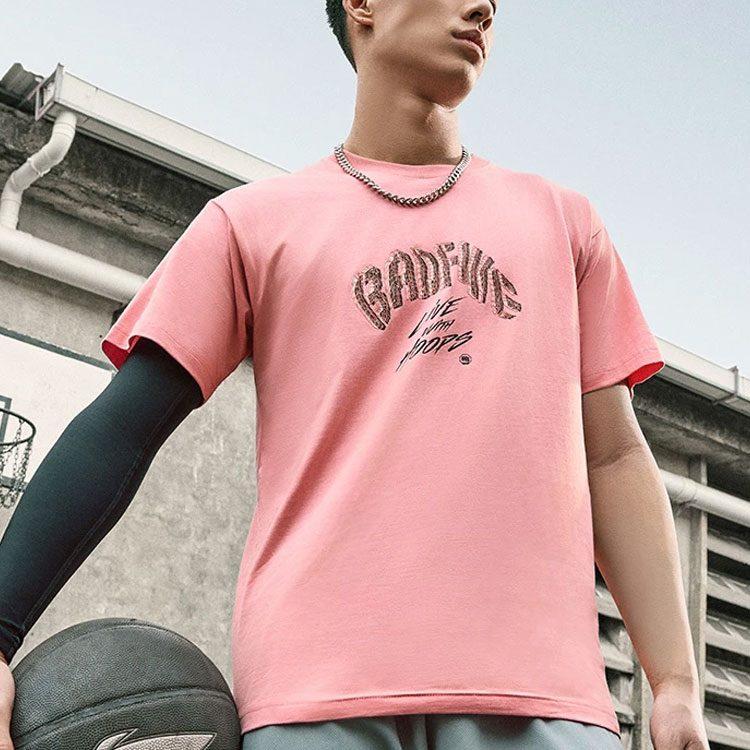 Li Ning BADFIVE T Shirt Men's Apricot Pink AHSU427-6