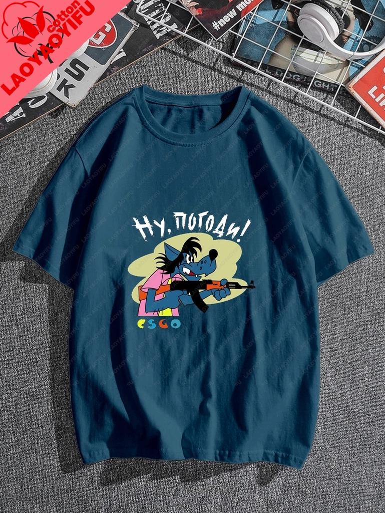 Russian Animation Nu Pogodi Fun Pattern Fashion Printed Tshirt Unisex Casual Streetwear Springsummer Cotton Unisexs Tshirt