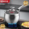 KOBACH Stainless Steel Saucepan 16cm