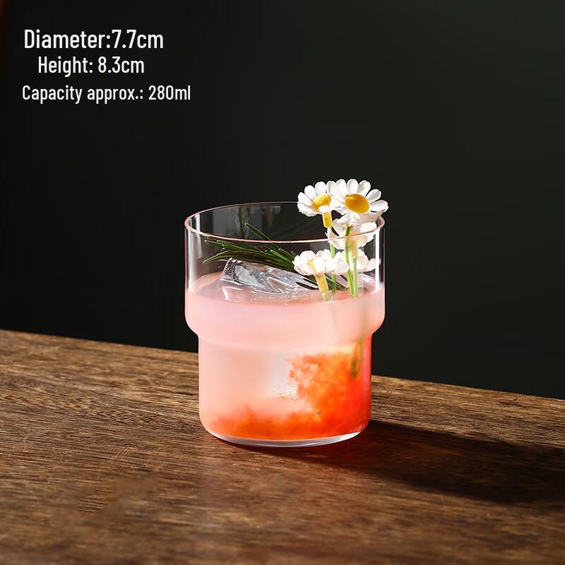 Junshiqian LB Japanese Style Ultra-Thin Whisky & Cocktail Glasses 280ml