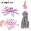 Small Octopus Cat Toy Suction Cup Hanging Cat Toy Squid Retractable Hanging Door Pet Supplies Self-hey Interactive