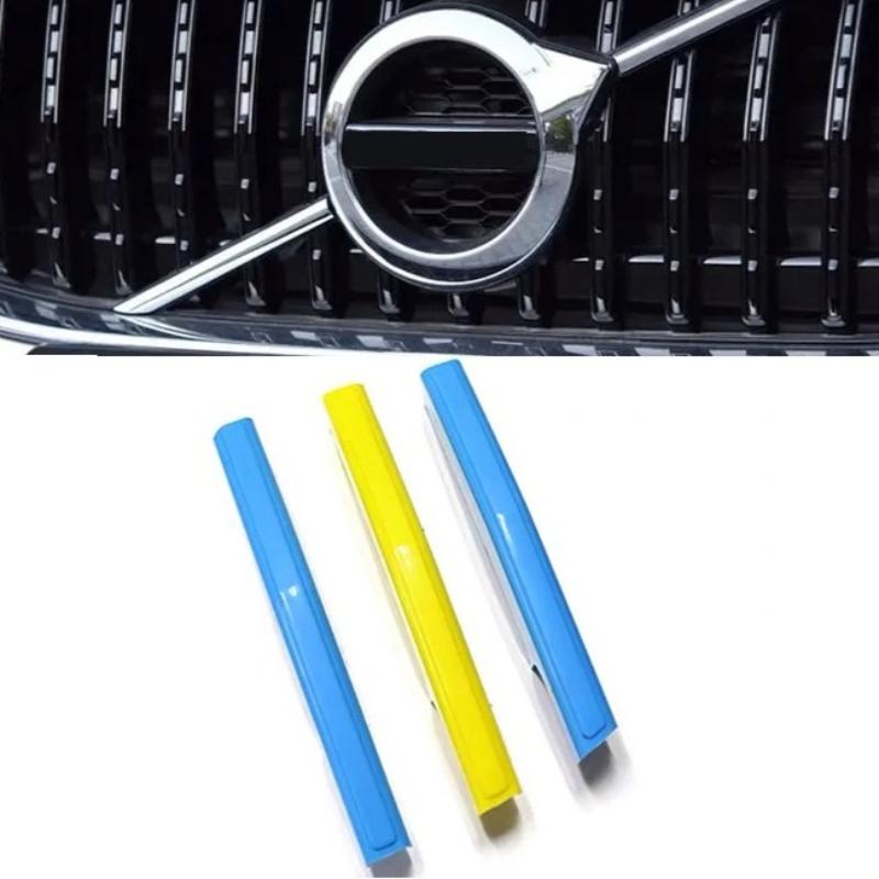 1 Set Car Grille Stickers For Volvo V40 Decorative Protective Cover Modified Accessories