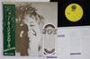 LP Record KARIN KROG  Joy UXP83V OVERSEAS 1977 Japan Obi Jazz Used