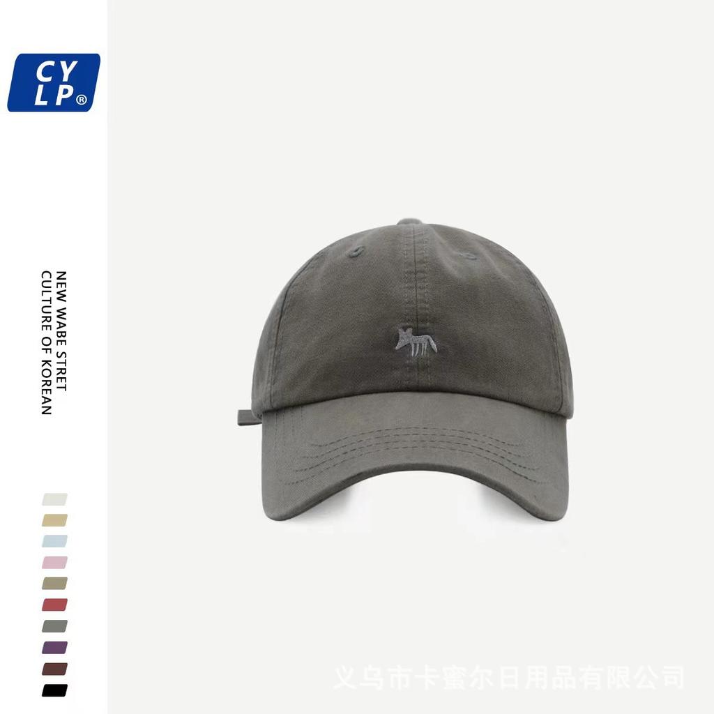 Baseball Cap Children's New Fashion Big Brim Show Thin Face Small Peaked Cap Men.