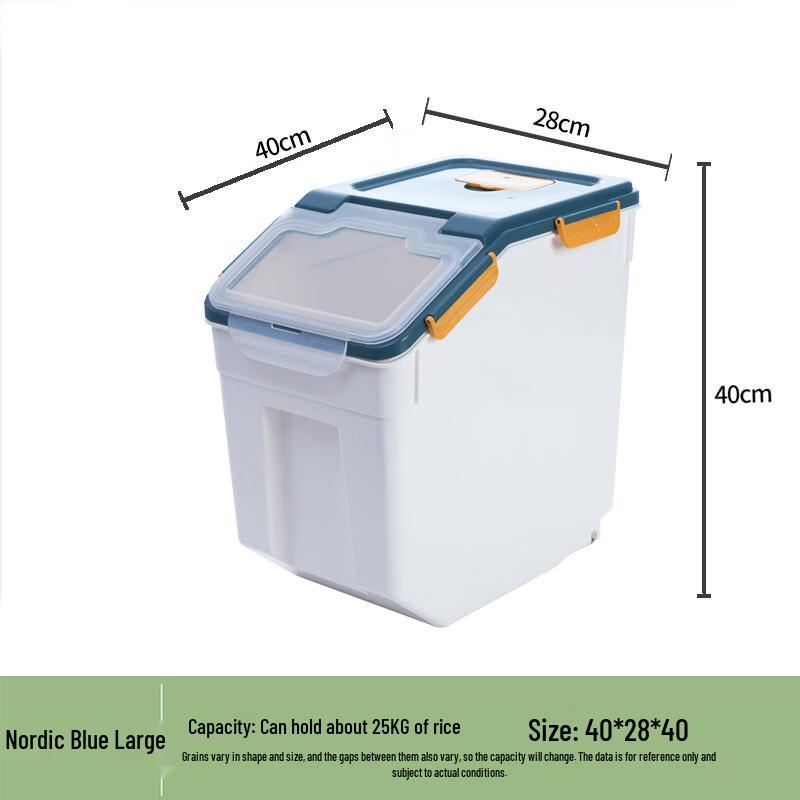 Tirona Food Grade Sealed Rice Storage Bin