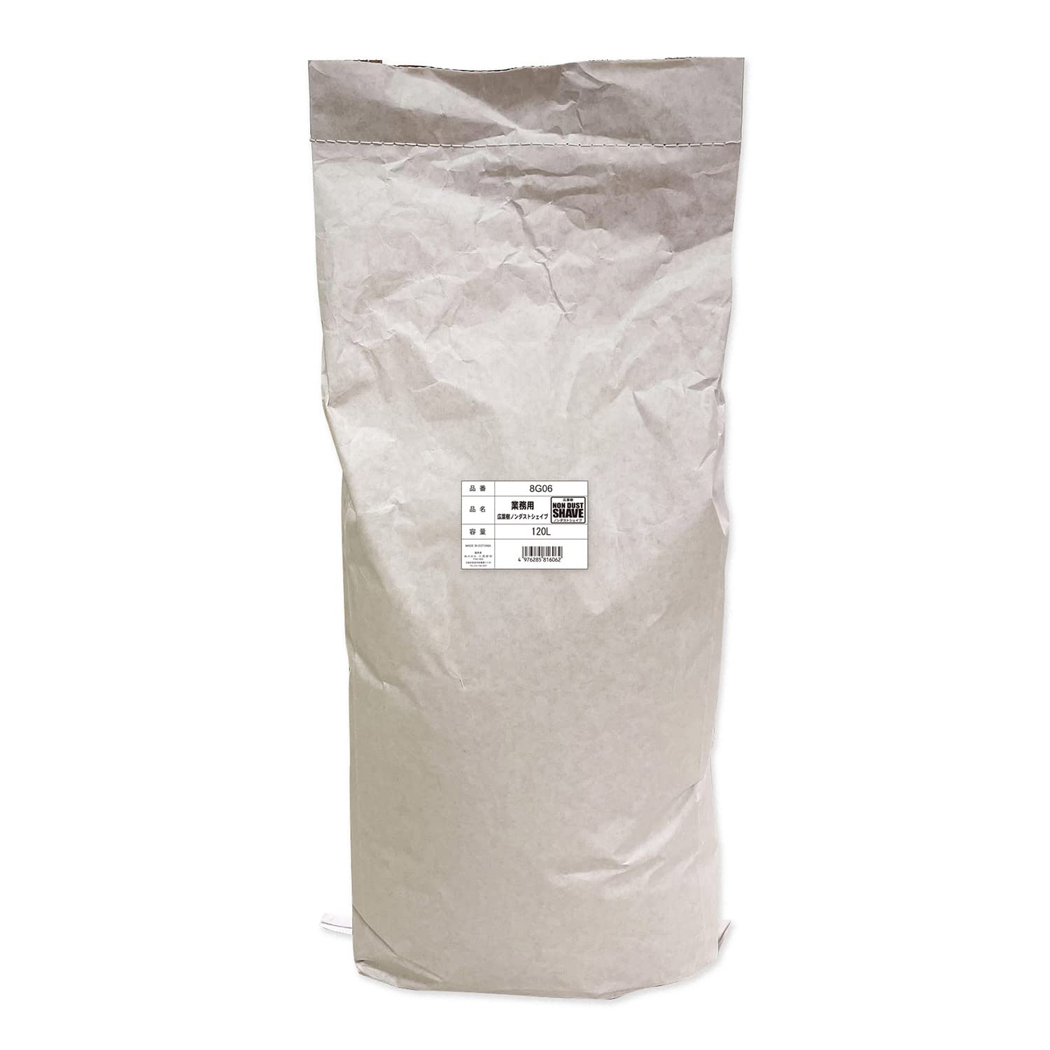 

SANKO Commercial Hardwood Shave 120L Non-Dust