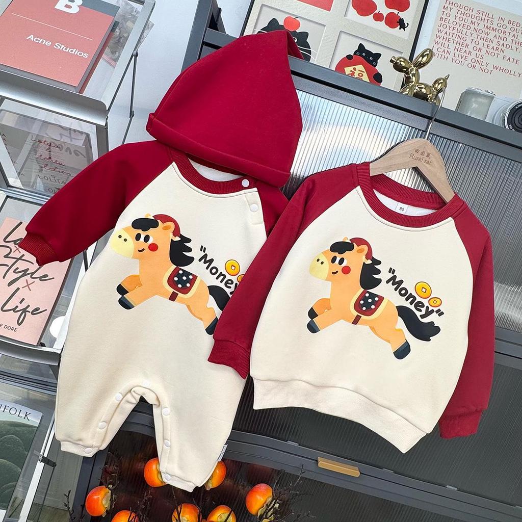 Korean Style Color Block Parent-Child Sweatshirt: Festive Crew Neck for Family of Three or Mother-Daughter Outfits.