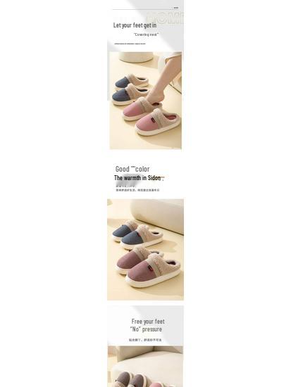 Pantoufles en coton peluche pour hommes et femmes - Hiver, Antidérapantes, Semelle épaisse, Fourrées, Chaussures d'intérieur chaudes