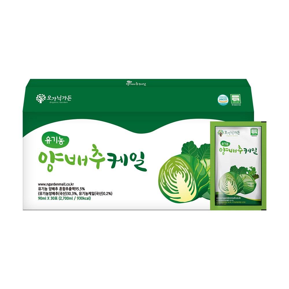 Organic Garden Organic Cabbage and Kale Juice 30p 2.7L 1 pcs