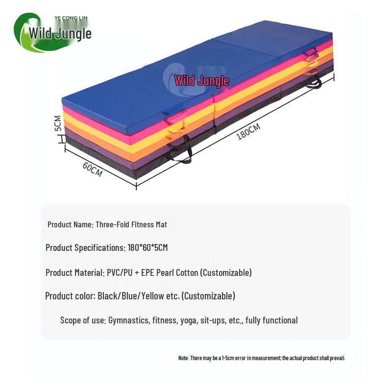 Wild Jungle Thickened Foldable Exercise Mat