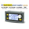 Adjustable DC DC Buck Boost Converter 5.0-30V To 0.6-30V Lab Power Supply CC CV 0-4.0A 6V 12V 24V Module For Laboratory