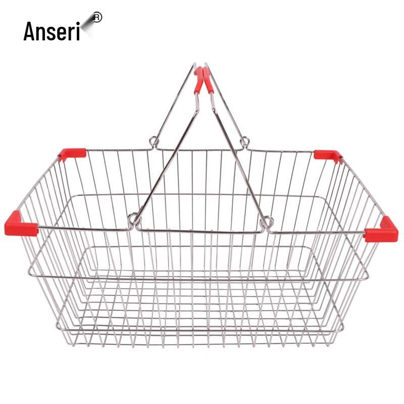 Ancserui Metal Retail Shopping Basket Medium