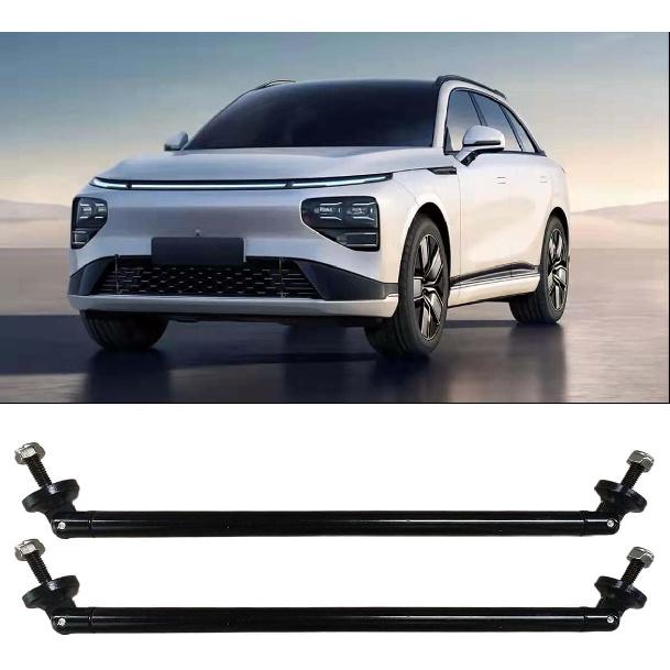 2PCS 11.42'' Splitter Strut Rods, Car Bumper Strut Rods, Front Lip Rod Protector Splitter, Adjustable Tie Support Bars, Lip Bumper Splitter,
