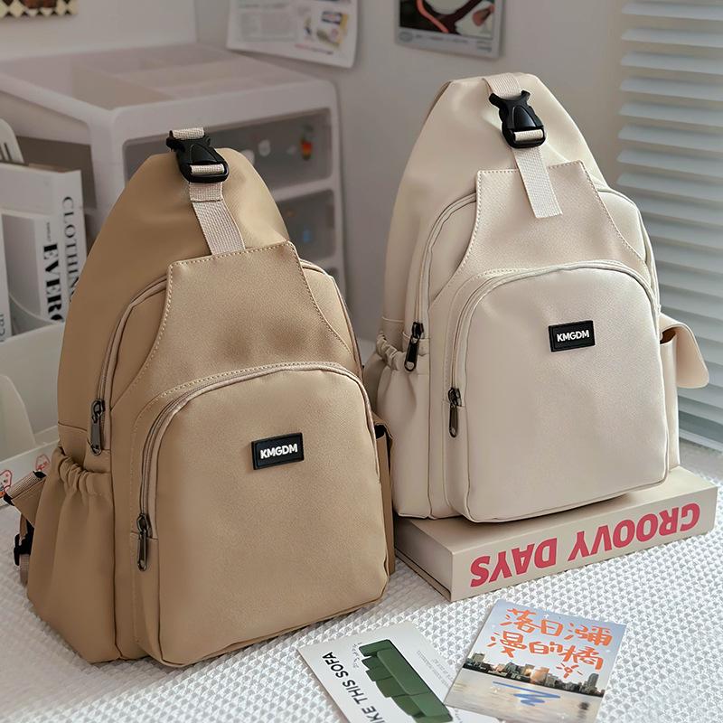 

Winter Casual Multifunctional Nylon Chest & Shoulder Bag – Unisex Versatile Fashion Backpack білий