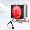 4 Heat Pipe CPU Fan Cooler Heat Sink   With Screw (Red Light  Small Screw+Backboard)