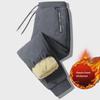 Men’s Winter Lambskin Pants with Velvet Lining - Thick, Warm, Casual, and Loose Fit Trousers.