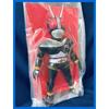 Used Medicom Toy Toei Retro Soft Vinyl Kamen Rider BLACK (new color) Unopened and new! 