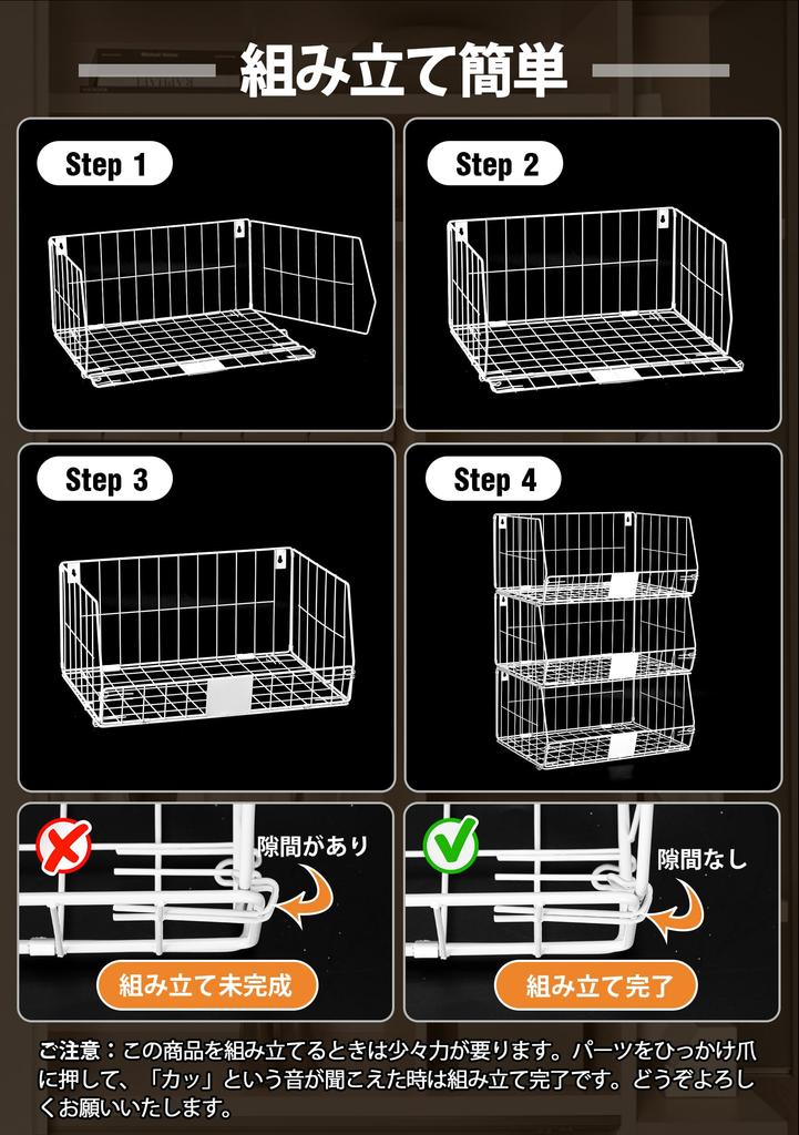 Fenghome Hanging Rack, Set of 3, Closet Storage, Foldable, 2025 New Design, Clothes Storage, Multiple Connectable Shelves, Compact Folding, Large Capa