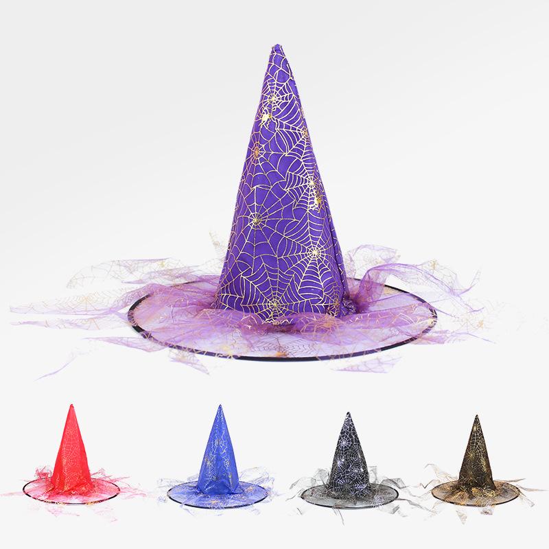 1 Pcs Fashion Lace Cosplay Party Unisex Personality Witch Hat Casual Christmas Present Halloween Hat Adult Cap