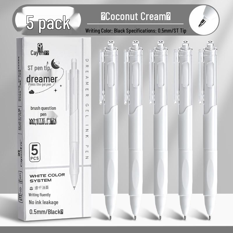 Gradient Color Click Pen Set for Primary Students - Stylish and Fun Stationery